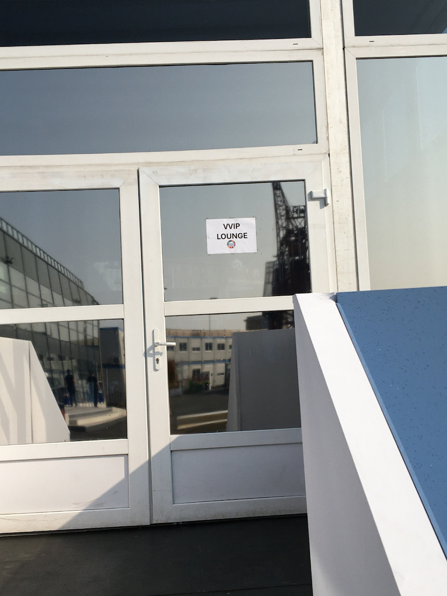 Porte d'accès zone VVIP